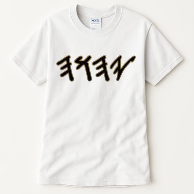 Old Paleo Hebrew Name Of God Yahuah Tall T-Shirt