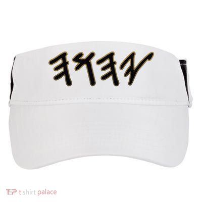Old Paleo Hebrew Name Of God Yahuah Adult Drive Performance Visor