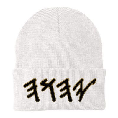 Old Paleo Hebrew Name Of God Yahuah Beanie