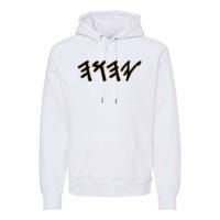 Old Paleo Hebrew Name Of God Yahuah Premium Hoodie