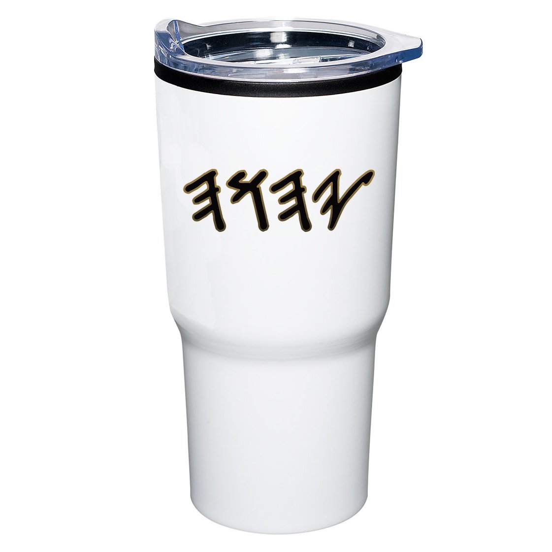 Old Paleo Hebrew Name Of God Yahuah Tumbler