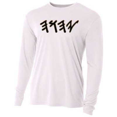 Old Paleo Hebrew Name Of God Yahuah Cooling Performance Long Sleeve Crew