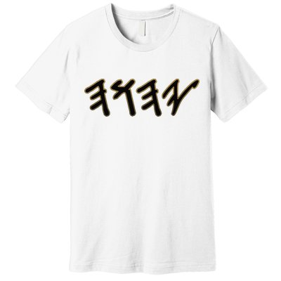 Old Paleo Hebrew Name Of God Yahuah Premium T-Shirt