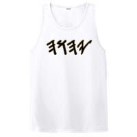 Old Paleo Hebrew Name Of God Yahuah PosiCharge Competitor Tank