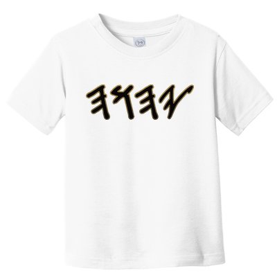 Old Paleo Hebrew Name Of God Yahuah Toddler T-Shirt