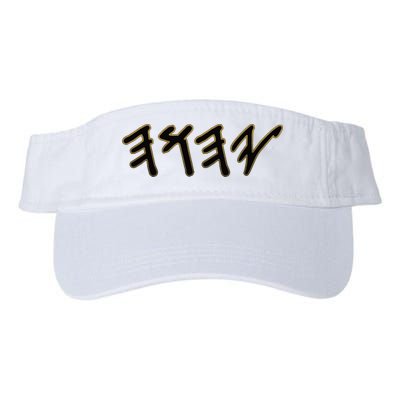 Old Paleo Hebrew Name Of God Yahuah Visor