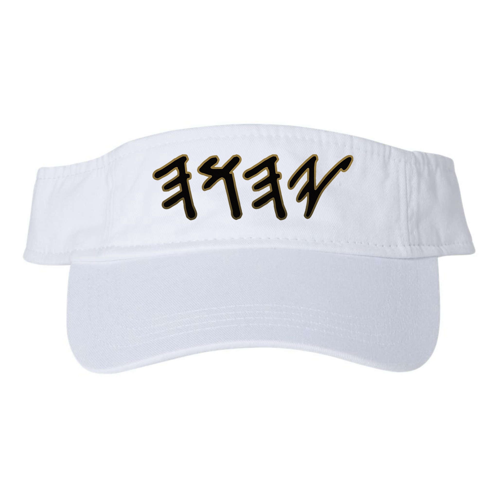 Old Paleo Hebrew Name Of God Yahuah Visor