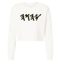 Old Paleo Hebrew Name Of God Yahuah Cropped Pullover Crew