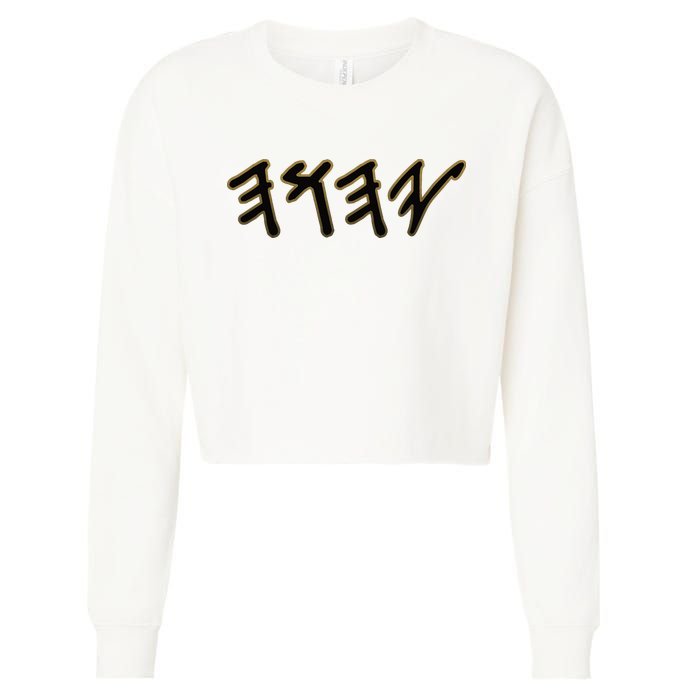 Old Paleo Hebrew Name Of God Yahuah Cropped Pullover Crew