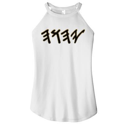 Old Paleo Hebrew Name Of God Yahuah Women's Perfect Tri Rocker Tank