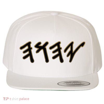 Old Paleo Hebrew Name Of God Yahuah Wool Snapback Cap
