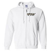 Old Paleo Hebrew Name Of God Yahuah Full Zip Hoodie