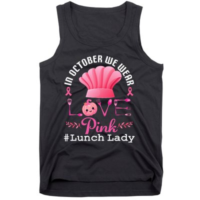 October Pink Lunch Lady Halloween Tank Top