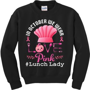 October Pink Lunch Lady Halloween Kids Sweatshirt