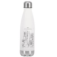 Oboe Patent Music Stainless Steel Insulated Water Bottle