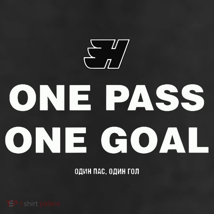 One Pass One Goal Cool Comfort Performance Bucket Hat