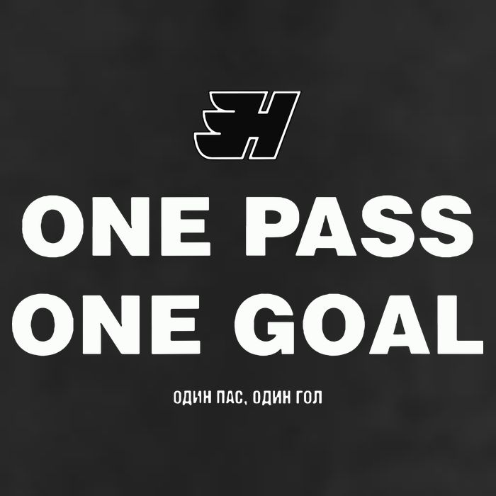 One Pass One Goal 7 Panel Mesh Trucker Snapback Hat