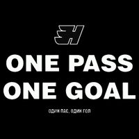 One Pass One Goal Cooling Performance Crew T-Shirt