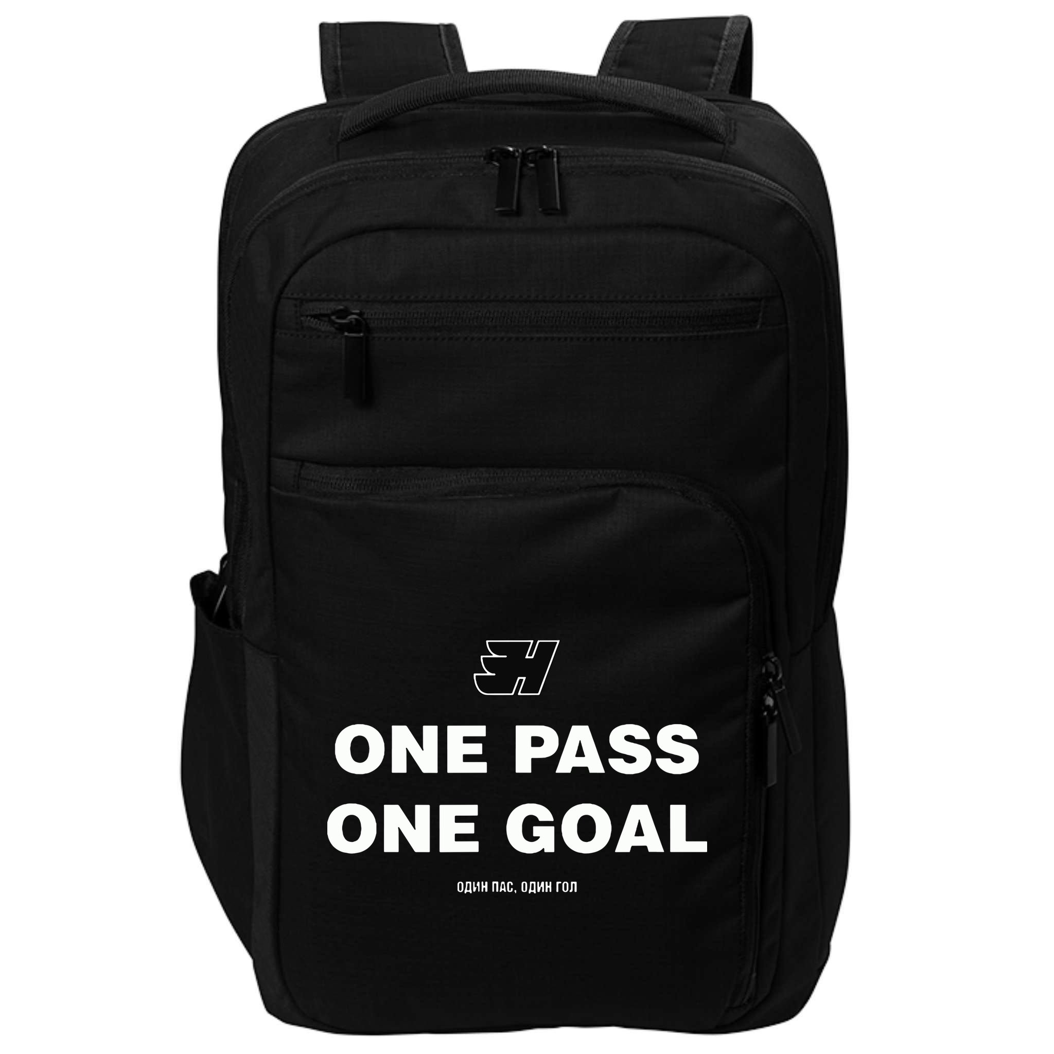 One Pass One Goal Impact Tech Backpack
