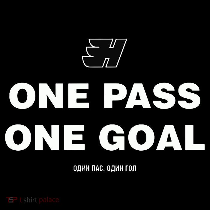 One Pass One Goal Sustainable Bucket Hat