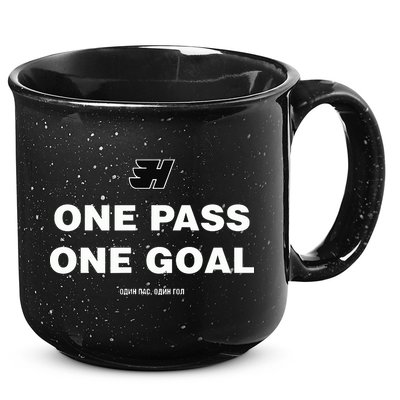 One Pass One Goal 15oz Campfire Ceramic Mug