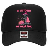 October Pink Pitbull Dog Breast Cancer Awareness Halloween High Crown Mesh Back Trucker Hat