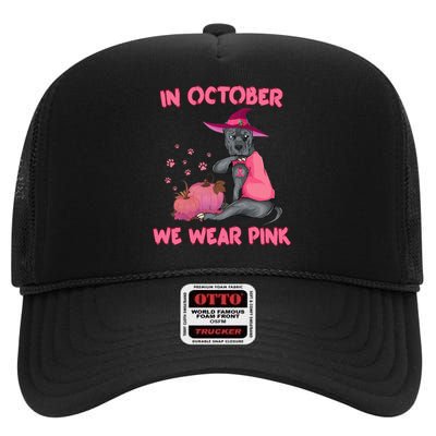 October Pink Pitbull Dog Breast Cancer Awareness Halloween High Crown Mesh Back Trucker Hat