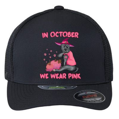 October Pink Pitbull Dog Breast Cancer Awareness Halloween Flexfit Unipanel Trucker Cap