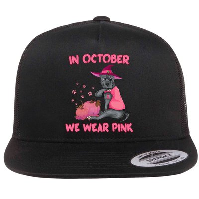 October Pink Pitbull Dog Breast Cancer Awareness Halloween Flat Bill Trucker Hat