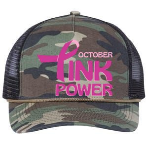 October Pink Power Breast Cancer Retro Rope Trucker Hat Cap