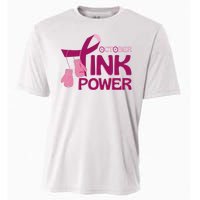 October Pink Power Breast Cancer Cooling Performance Crew T-Shirt