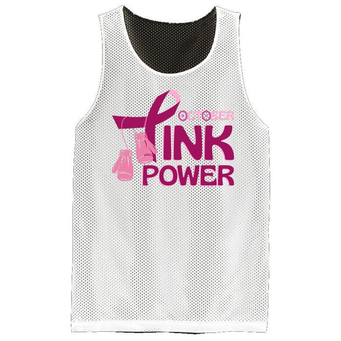 October Pink Power Breast Cancer Mesh Reversible Basketball Jersey Tank