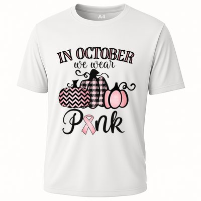 October Pink Thanksgiving Breast Cancer Support Performance Shirt