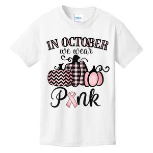 October Pink Thanksgiving Breast Cancer Support Kids T-Shirt