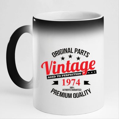 Original Parts Vintage 1974 50th Birthday 11oz Black Color Changing Mug