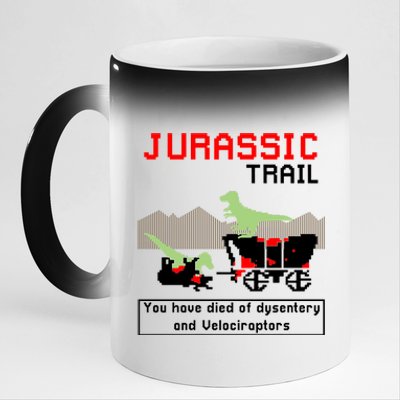 Oregon Jurassic Trail 11oz Black Color Changing Mug