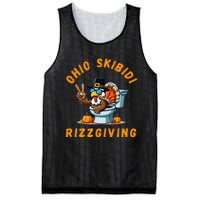 Ohio Rizzgiving Funny Thanksgiving Rizz Gyatt Rizz Mesh Reversible Basketball Jersey Tank