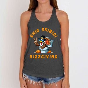 Ohio Rizzgiving Funny Thanksgiving Rizz Gyatt Rizz Women's Knotted Racerback Tank