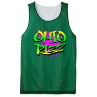 Ohio Rizz Ironic Meme Graffiti Rizzler Brainrot Quote Mesh Reversible Basketball Jersey Tank