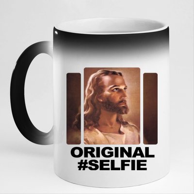 Original Selfie Jesus 11oz Black Color Changing Mug