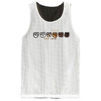 One Race One Love Mesh Reversible Basketball Jersey Tank