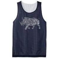 Ornamental Rhino Mesh Reversible Basketball Jersey Tank