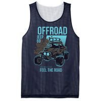 Off Road Racing Design Mesh Reversible Basketball Jersey Tank