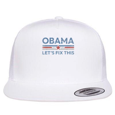 Obama Retro Vintage Patriotic 2028 Political Protest Rally Flatbill Hat