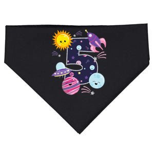 Outer Space 5 Year Old 5th Birthday Party Space Theme USA-Made Doggie Bandana