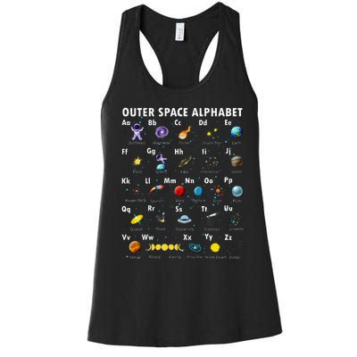 Outer Space Alphabet Kindergarten Teachers Women's Racerback Tank