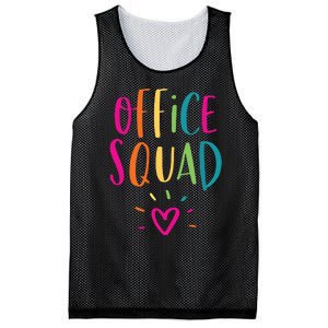 Office Squad Administrative Assistant Gift School Secretary Mesh Reversible Basketball Jersey Tank