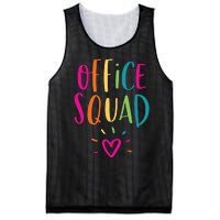 Office Squad Administrative Assistant Gift School Secretary Mesh Reversible Basketball Jersey Tank