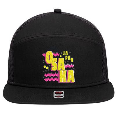 Osaka Japan 7 Panel Mesh Trucker Snapback Hat