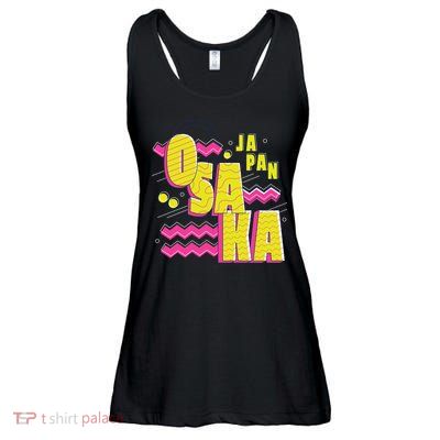 Osaka Japan Ladies Essential Flowy Tank